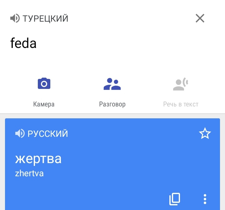 Блог mudder - IMG_20220711_082036.jpg