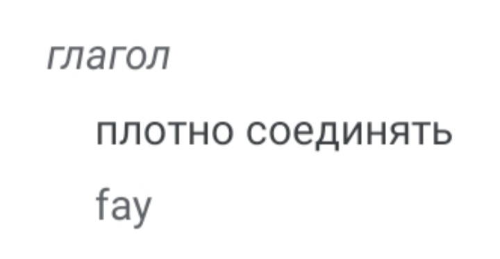 Блог mudder - IMG_20220713_095444.jpg