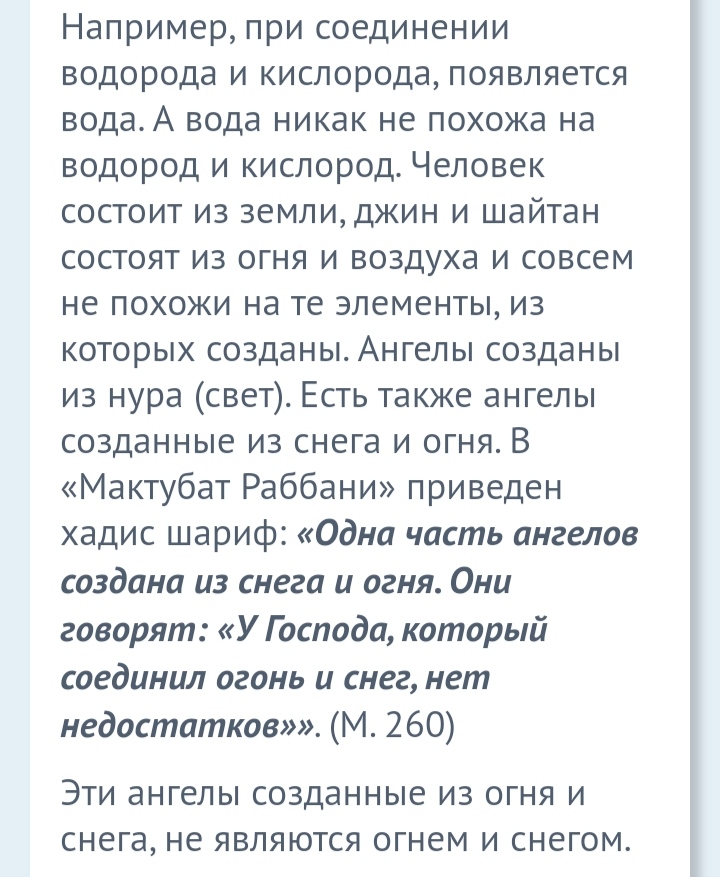 Блог mudder - IMG_20220713_150954.jpg