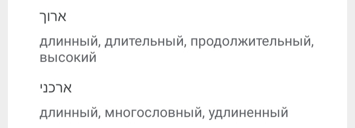 Блог mudder - IMG_20220715_092615.jpg