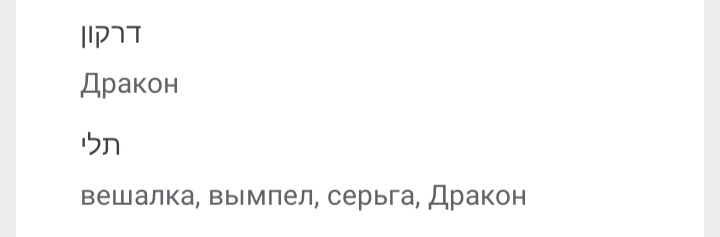 Блог mudder - IMG_20220715_203504.jpg