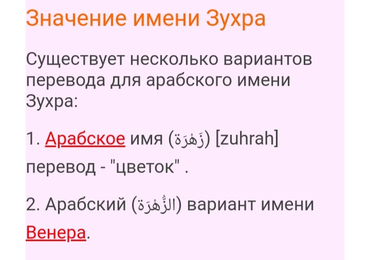 Блог mudder - IMG_20220717_051339.jpg