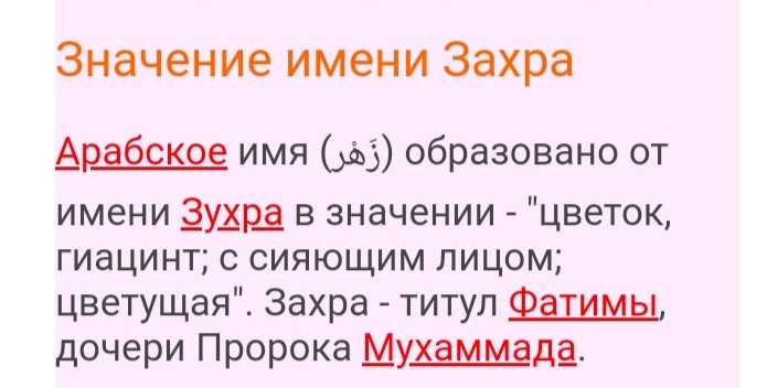 Блог mudder - IMG_20220717_051418.jpg