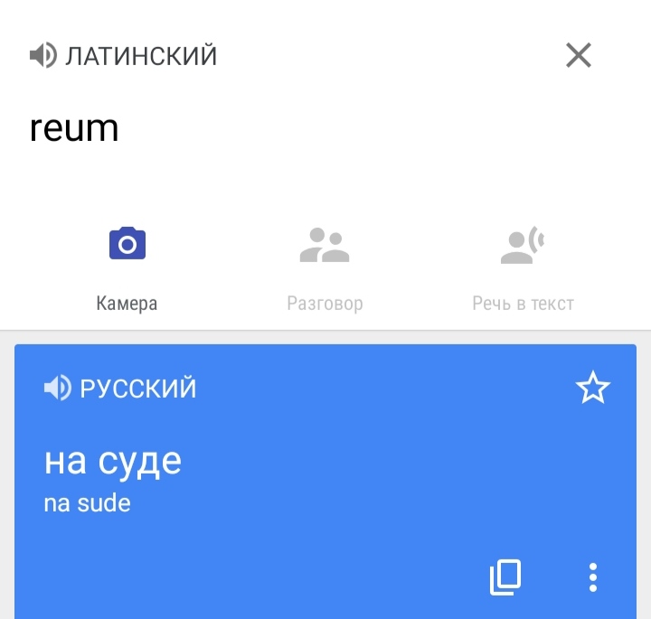 Блог mudder - IMG_20220719_123513.jpg