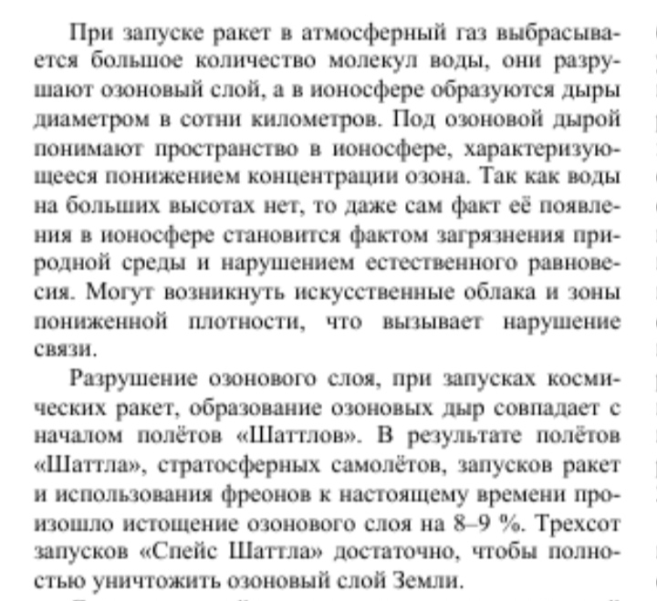 Блог mudder - IMG_20220720_211744.jpg