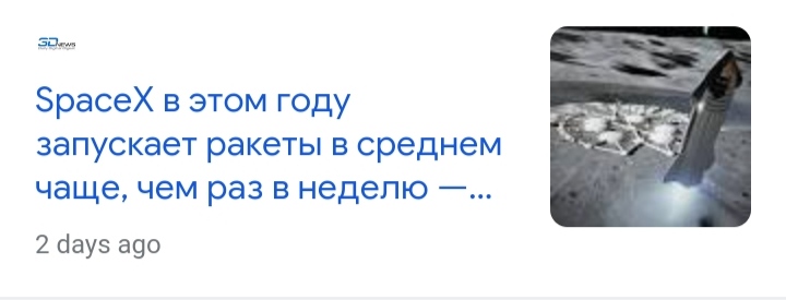 Блог mudder - IMG_20220721_220540.jpg