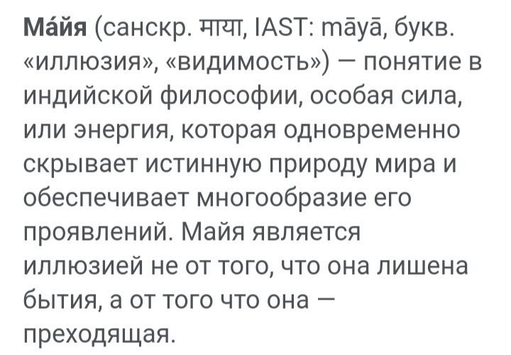Блог mudder - IMG_20220724_100655.jpg