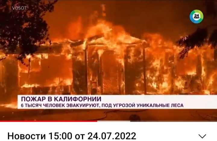 Блог mudder - IMG_20220725_061300.jpg