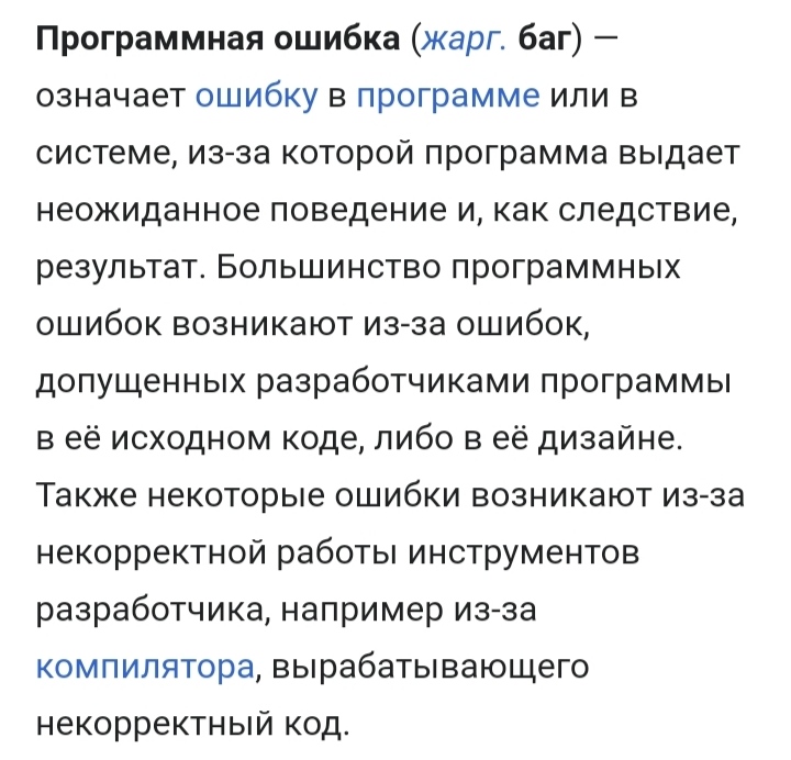 Блог mudder - IMG_20220726_082312.jpg