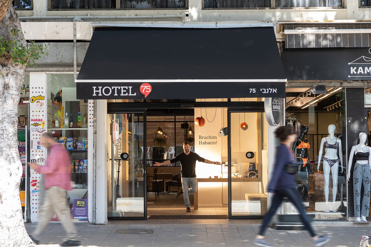 Блог mudder - hotel-75.jpg