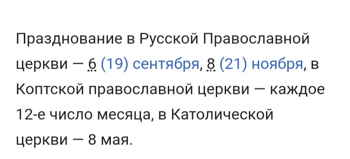 Блог mudder - IMG_20220728_201418.jpg
