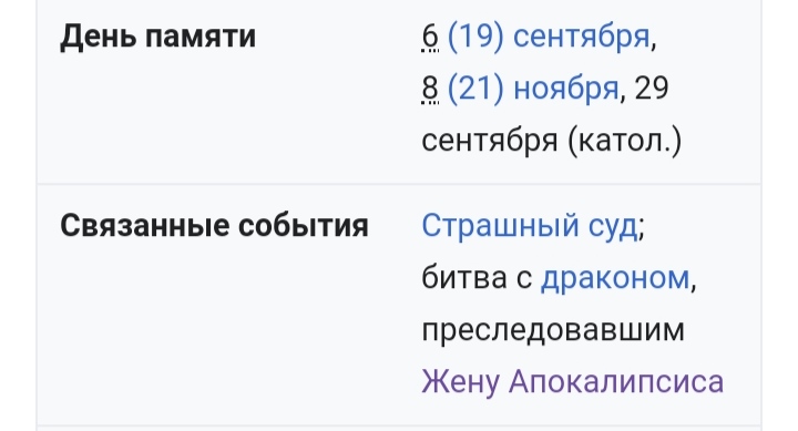 Блог mudder - IMG_20220728_234702.jpg