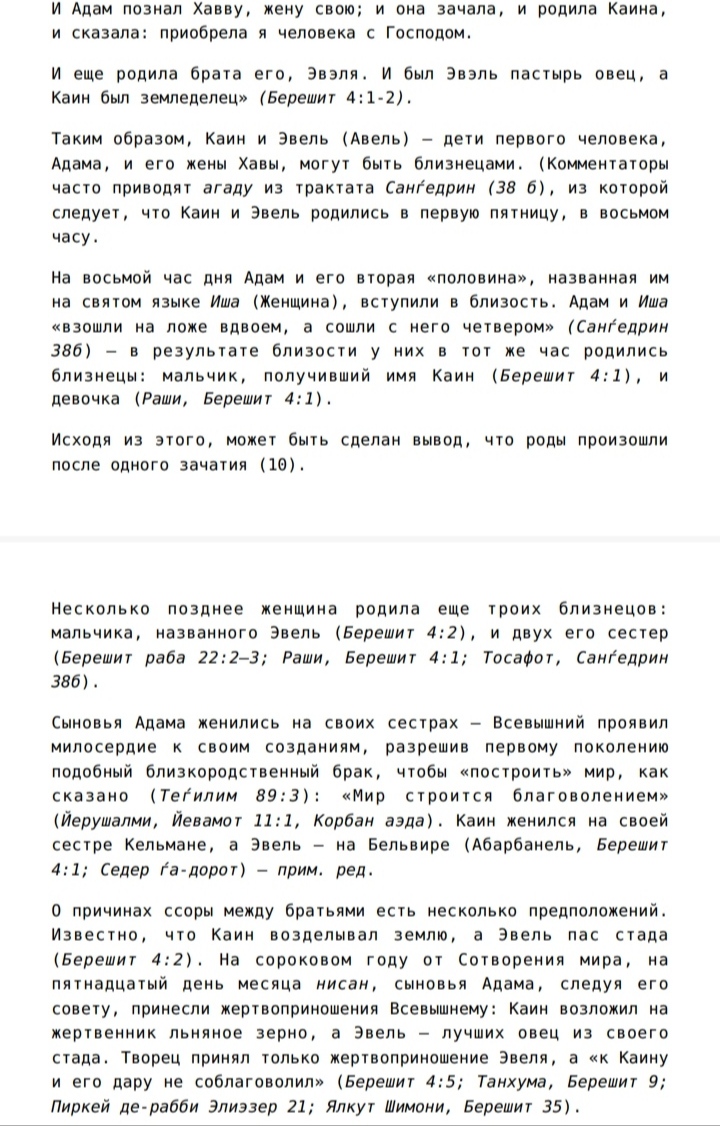 Блог mudder - IMG_20220729_090243.jpg