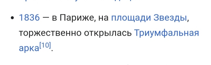 Блог mudder - IMG_20220729_202542.jpg