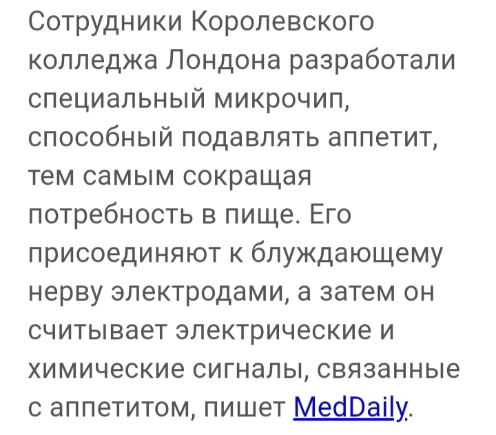 Блог mudder - IMG_20220729_211017.jpg