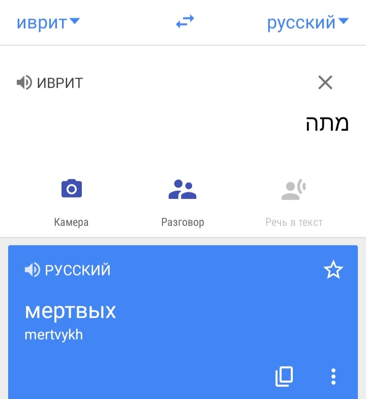 Блог mudder - IMG_20220731_120858.jpg