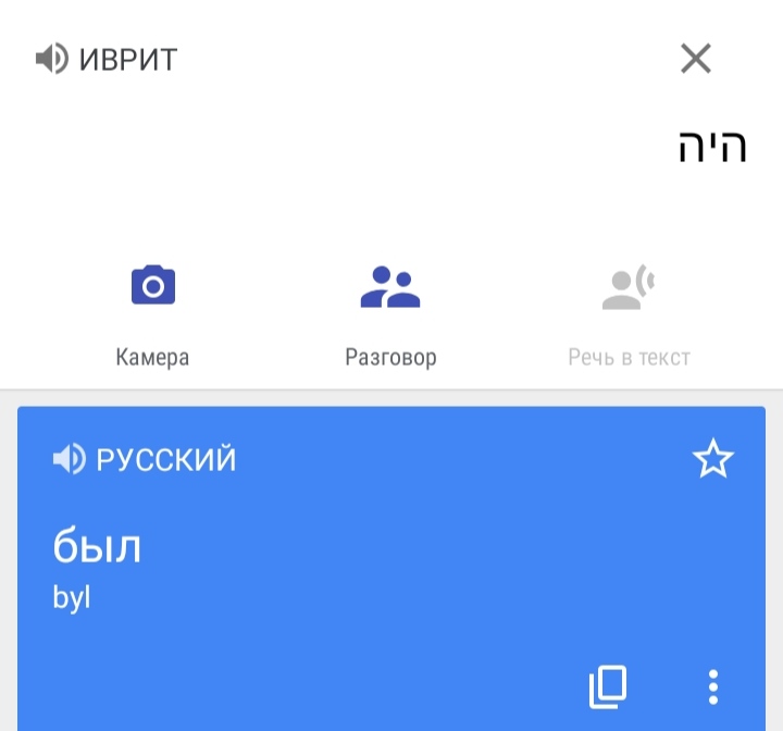 Блог mudder - IMG_20220802_193112.jpg