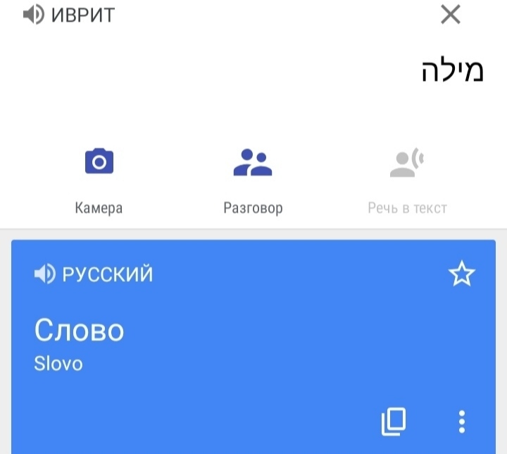 Блог mudder - IMG_20220802_194925.jpg