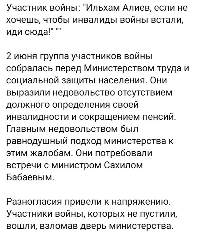 Блог mudder - IMG_20220803_035629.jpg