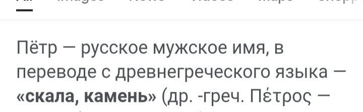 Блог mudder - IMG_20220803_094131.jpg