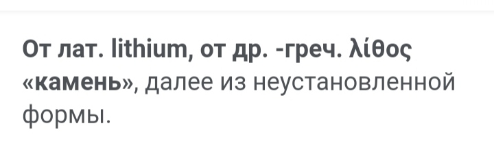 Блог mudder - IMG_20220803_094151.jpg