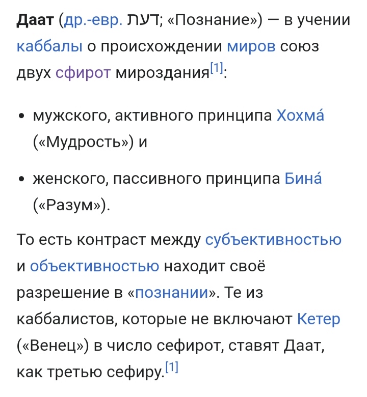 Блог mudder - IMG_20220803_111134.jpg