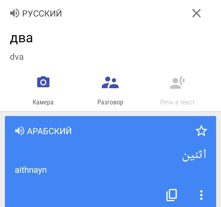 Блог mudder - IMG_20220803_212122.jpg