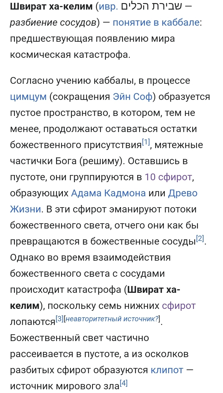 Блог mudder - IMG_20220807_155207.jpg