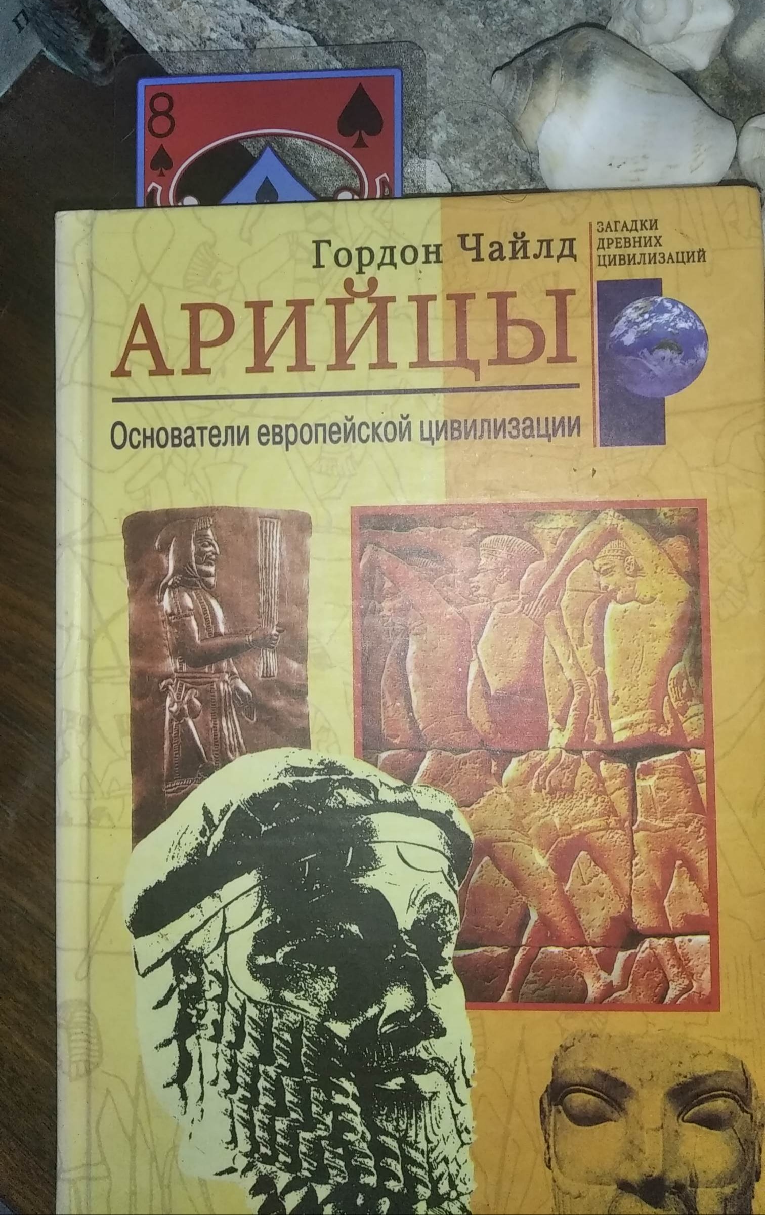 Блог mudder - IMG_20220808_062154.jpg