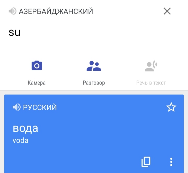 Блог mudder - IMG_20220808_075058.jpg
