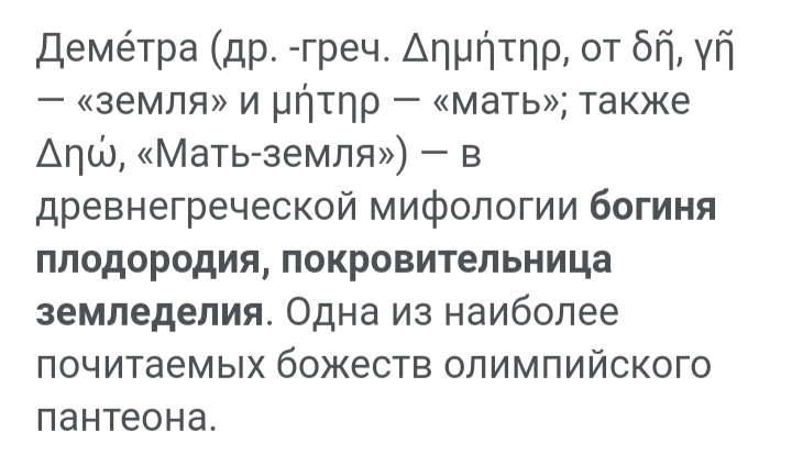 Блог mudder - IMG_20220809_234952.jpg