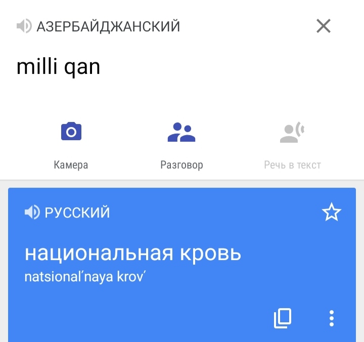 Блог mudder - IMG_20220810_123834.jpg