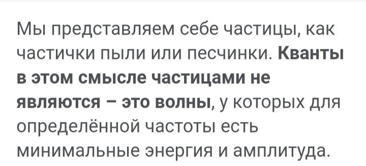 Блог mudder - IMG_20220811_084824.jpg