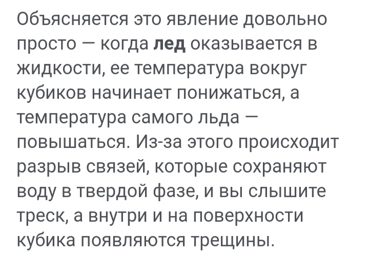 Блог mudder - IMG_20220814_213748.jpg