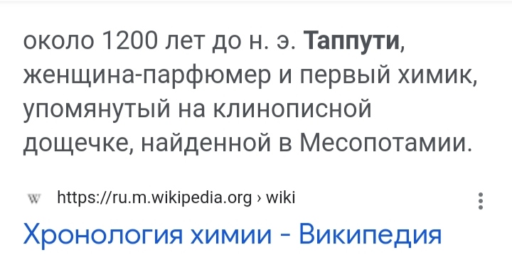 Блог mudder - IMG_20220816_081119.jpg