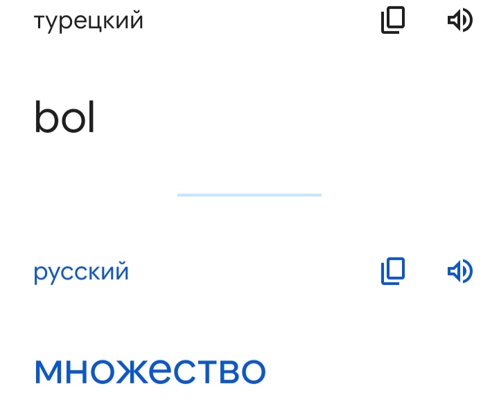 Блог mudder - IMG_20220821_095149.jpg