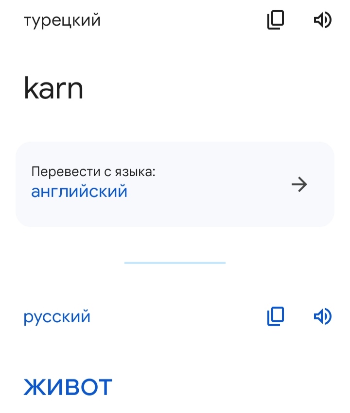 Блог mudder - IMG_20220821_104915.jpg