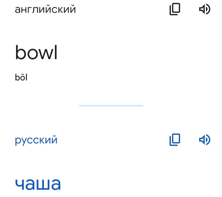 Блог mudder - IMG_20220821_231057.jpg