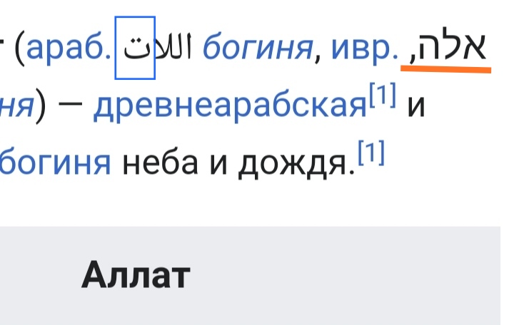 Блог mudder - IMG_20220822_021446.jpg