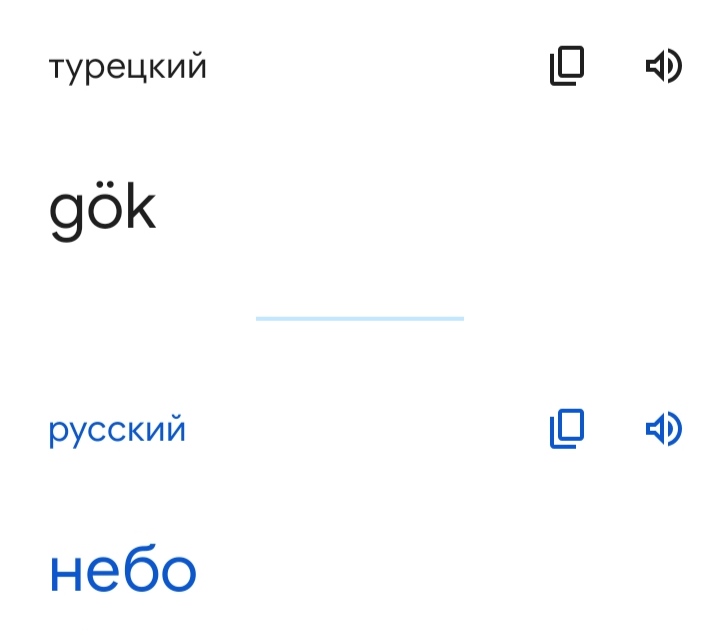 Блог mudder - IMG_20220823_082244.jpg