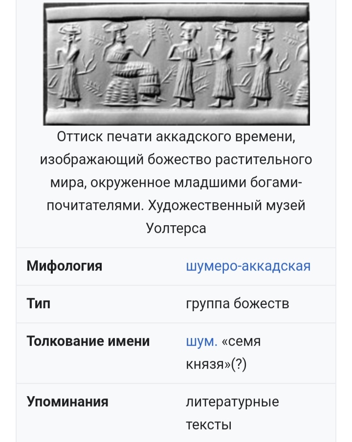Блог mudder - IMG_20220823_084717.jpg