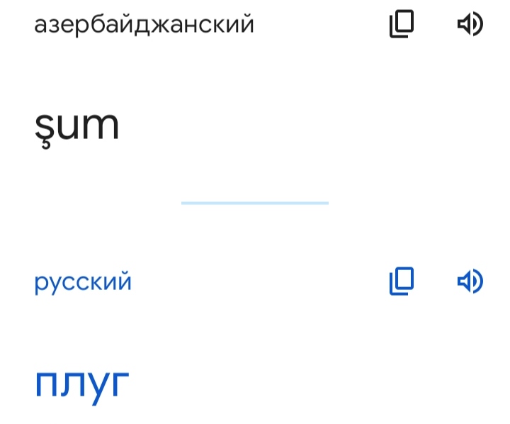 Блог mudder - IMG_20220823_090542.jpg