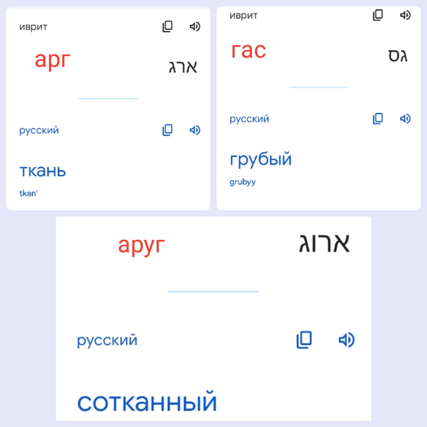 Блог mudder - IMG_20220823_232932.jpg