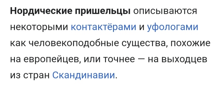 Блог mudder - IMG_20220824_012150.jpg
