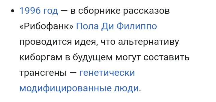 Блог mudder - IMG_20220824_063537.jpg