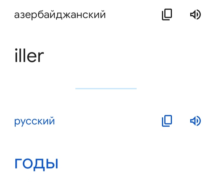 Блог mudder - IMG_20220825_202340.jpg