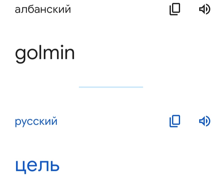 Блог mudder - IMG_20220826_100840.jpg