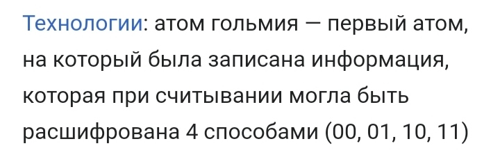 Блог mudder - IMG_20220826_103640.jpg