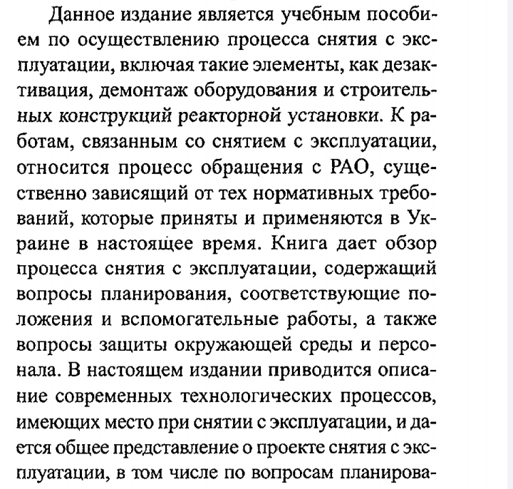 Блог mudder - IMG_20220827_034044.jpg