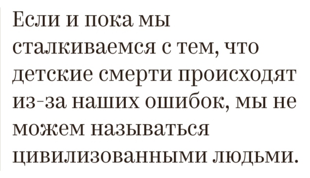 Блог mudder - IMG_20220829_154917.jpg